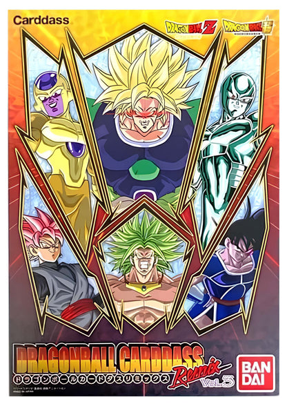 Dragon Ball Carddass Remix Vol.3