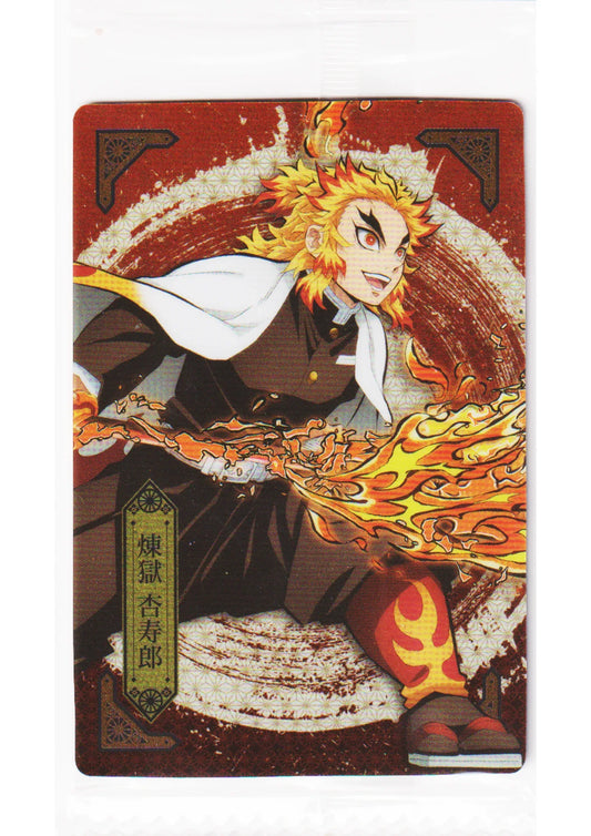 Kyojuro Rengoku No.005 | Demon slayer Wafer Bandai - ChitoroShop