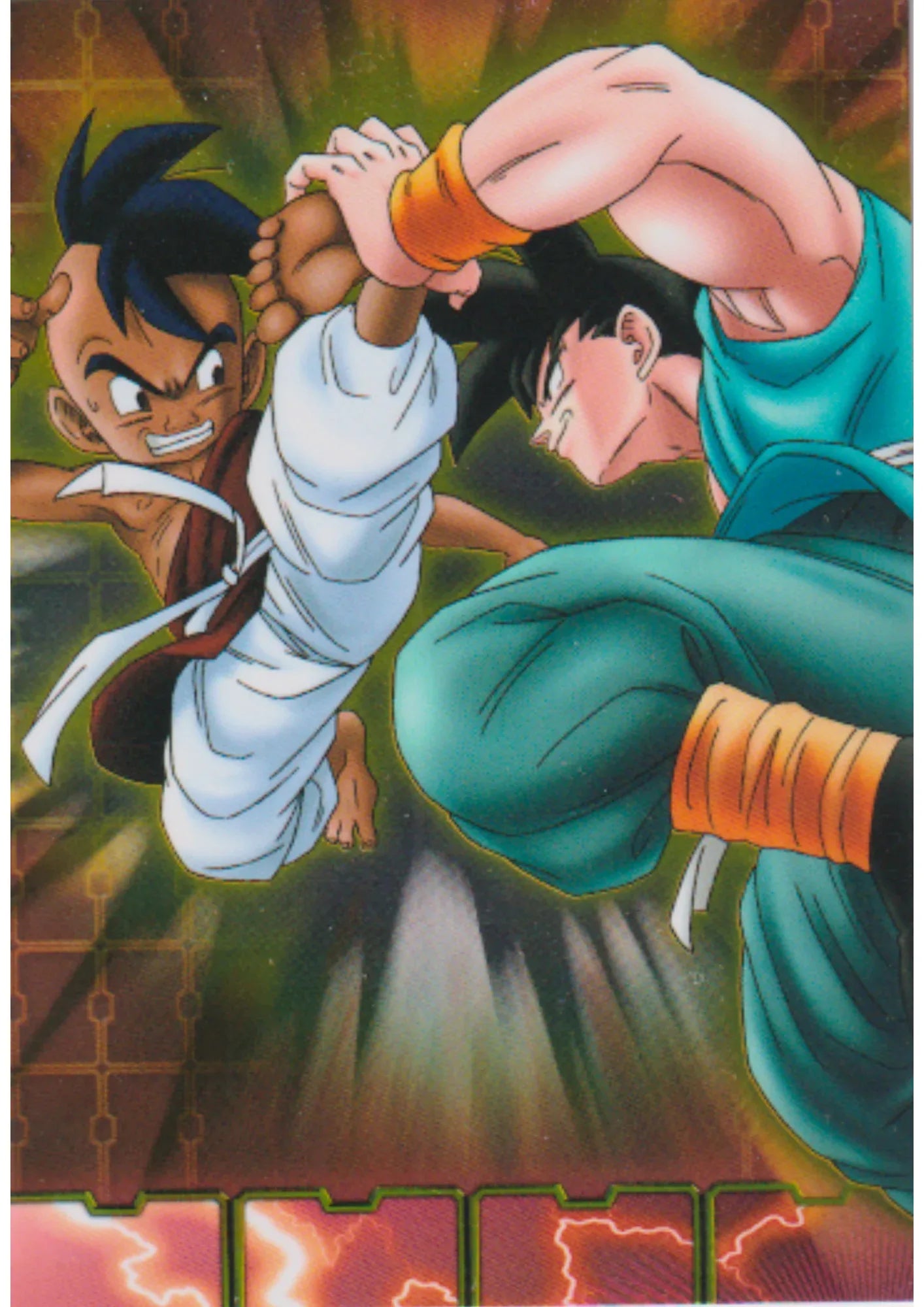 Son Goku VS Uub SP No.51 (Foil) | Ensky Dragon Ball Card Collection - ChitoroShop