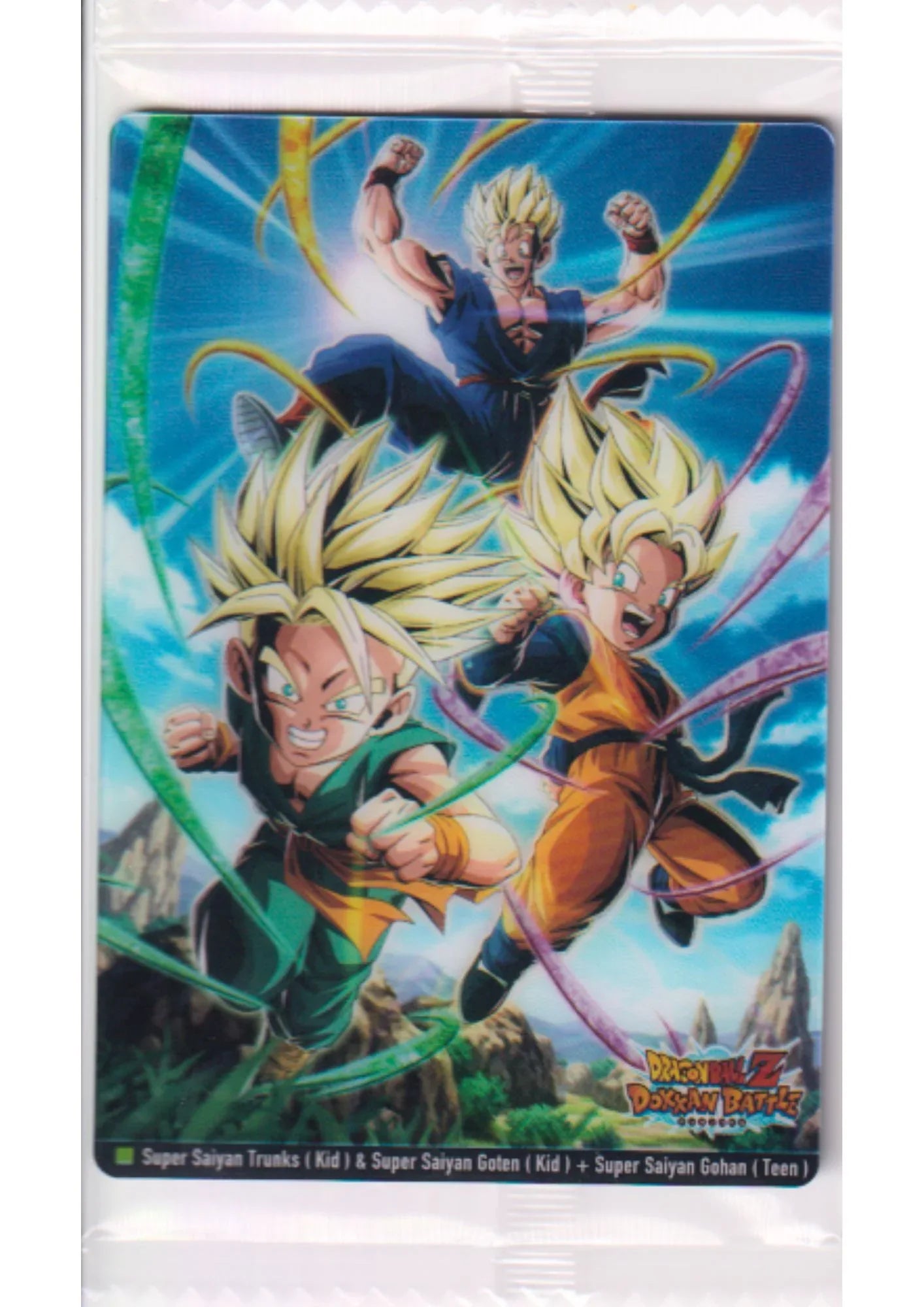 Trunks, Goten und Gohan 9-07 DR | Itajaga Dragon Ball Vol. 9 - ChitoroShop