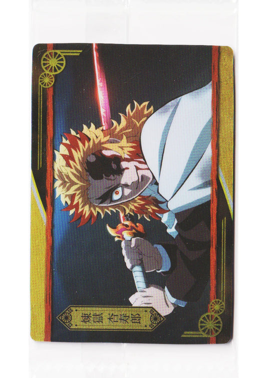 Kyojuro Rengoku No.28 | Demon slayer Wafer Bandai - ChitoroShop