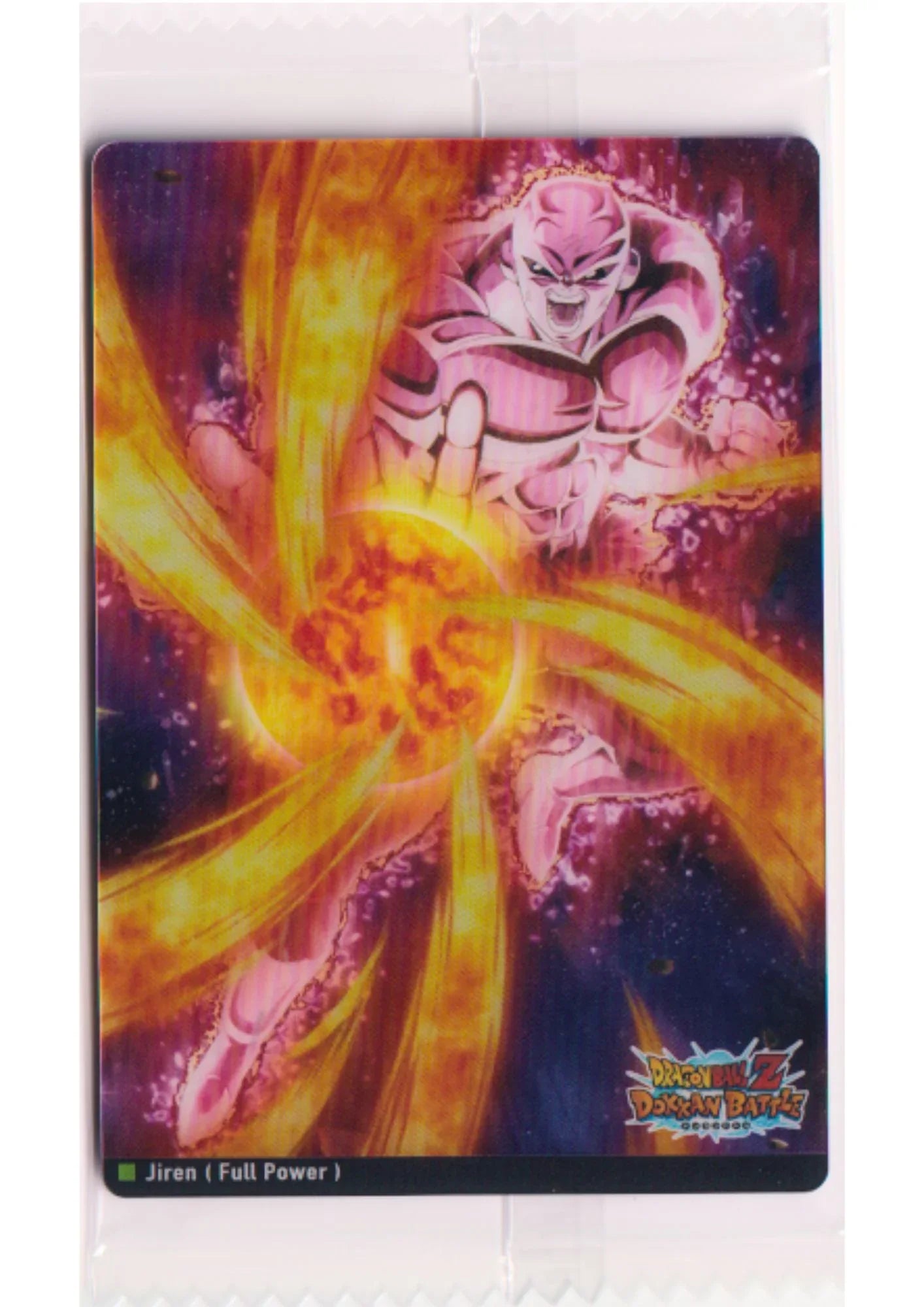 Jiren 9-06 DR | Itajaga Dragon Ball Vol.9 - ChitoroShop