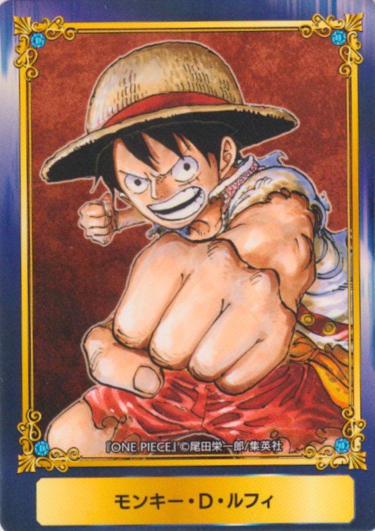 Jump Fair In Animate 18 Card : Luffy