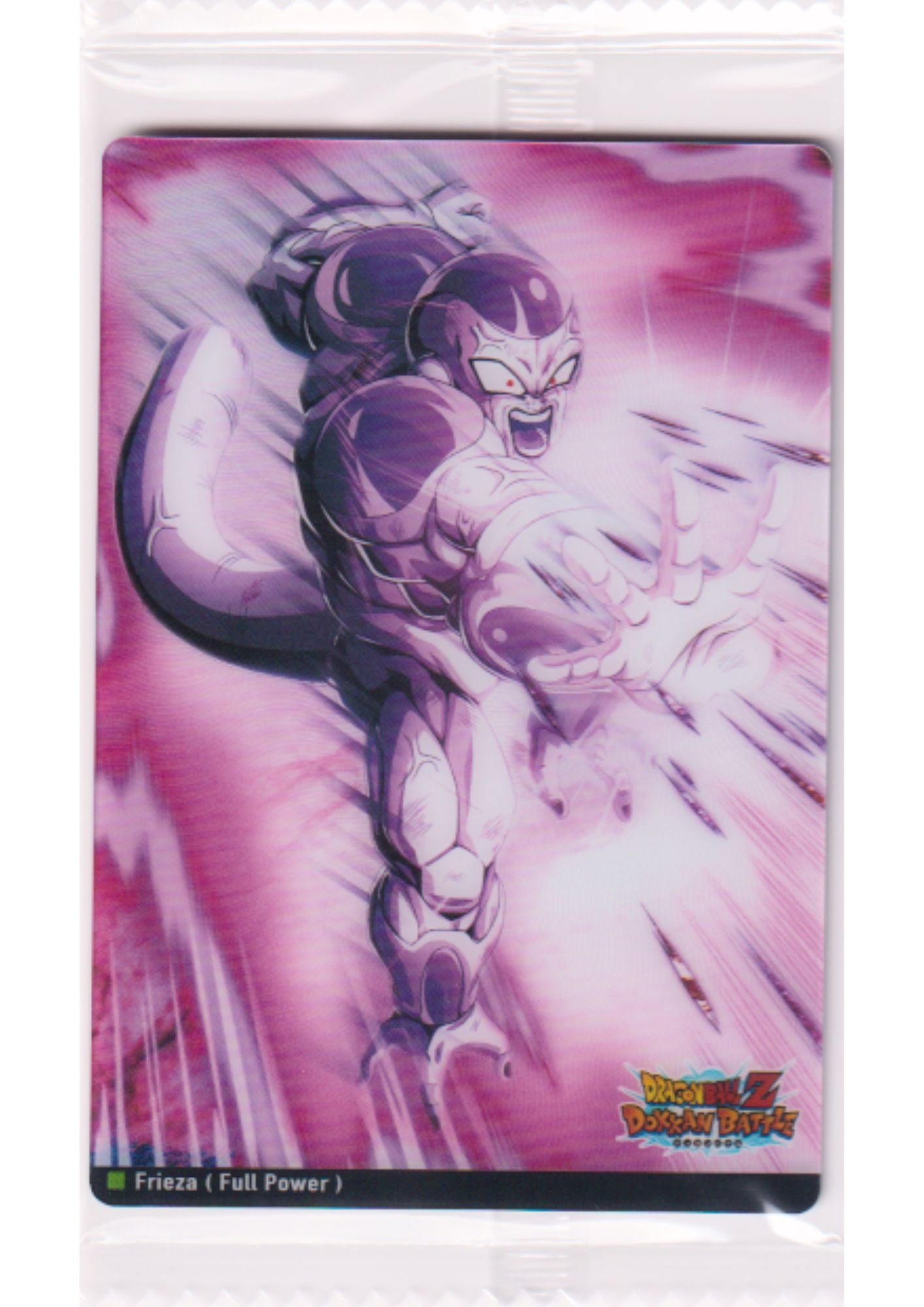 Frieza 9-02 DR | Itajaga Dragon Ball Vol.9