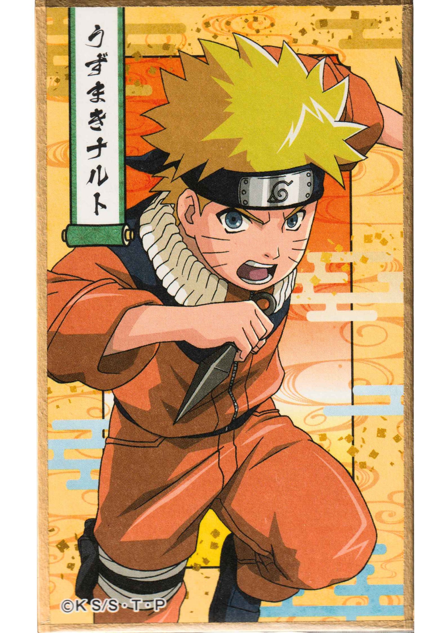 Uzumaki Naruto no.2  | NARUTO Hanafuda Shikishi Collection