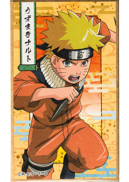 Uzumaki Naruto no.2  | NARUTO Hanafuda Shikishi Collection