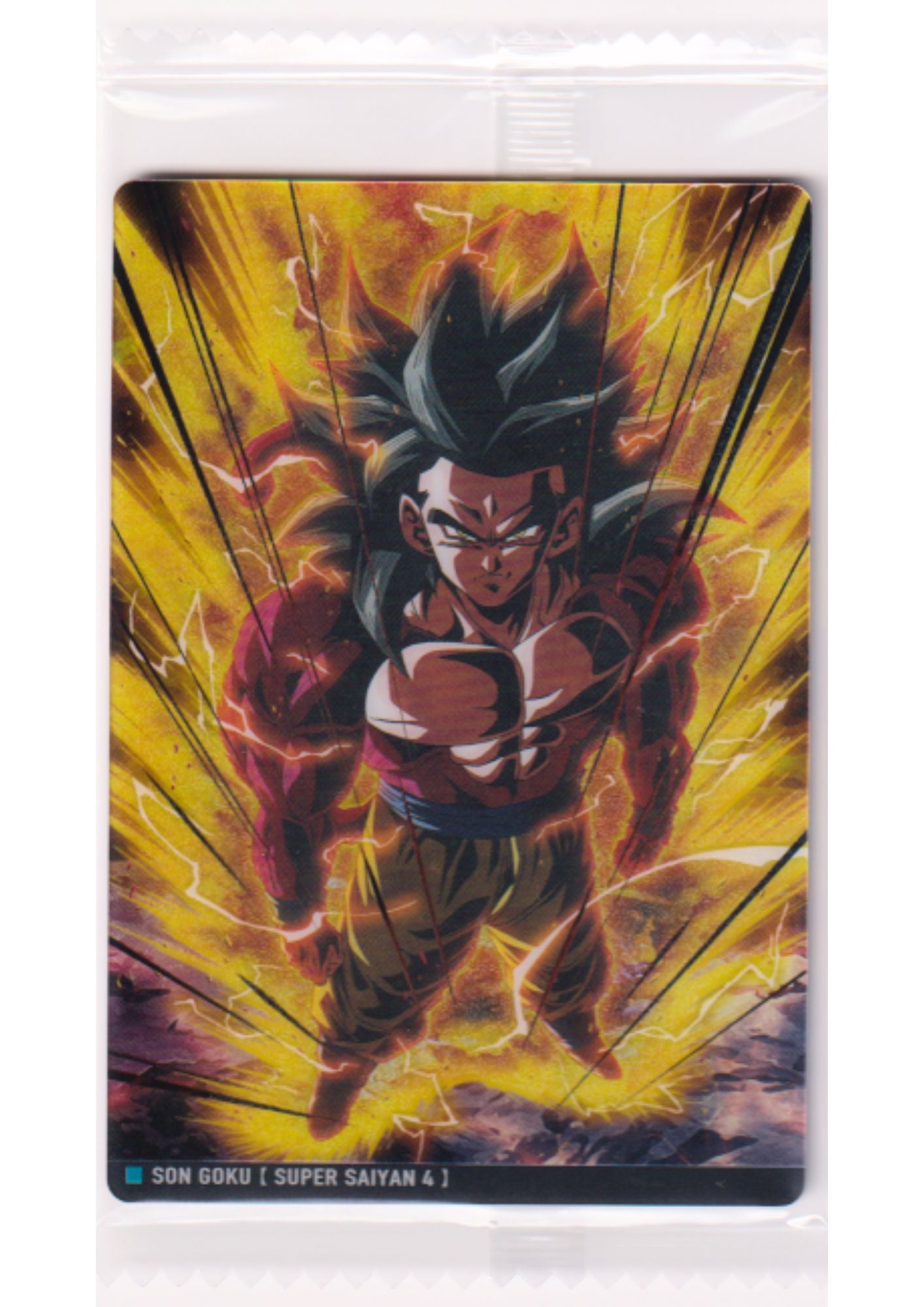 Son Goku 9-21 R | Itajaga Dragon Ball Vol.9