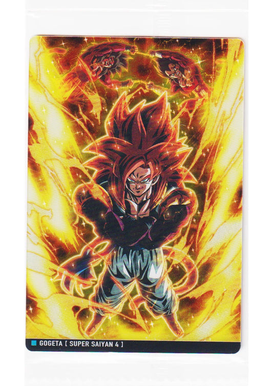 Gogeta (Super Saiyan 4 ) 9-23 R | Itajaga Dragon Ball Vol.9 - ChitoroShop