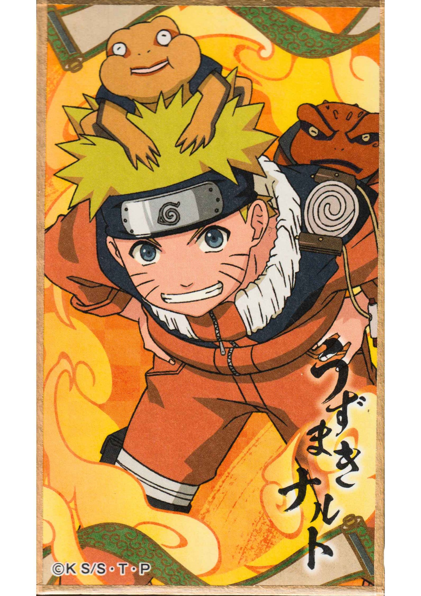Uzumaki Naruto no.5 | NARUTO Hanafuda Shikishi Collection