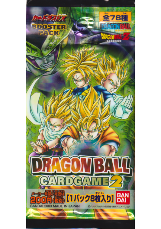 Dragon Ball Card Game Pack Vol.2 (2003)