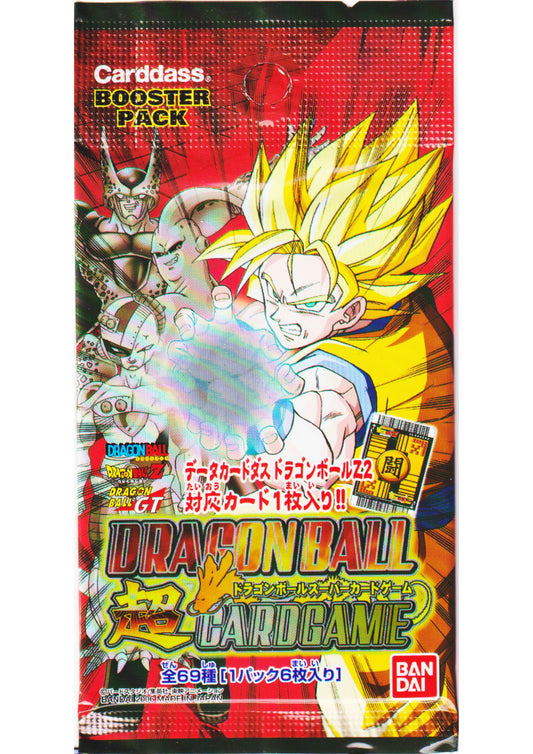 Dragon Ball Carddass Super Card game