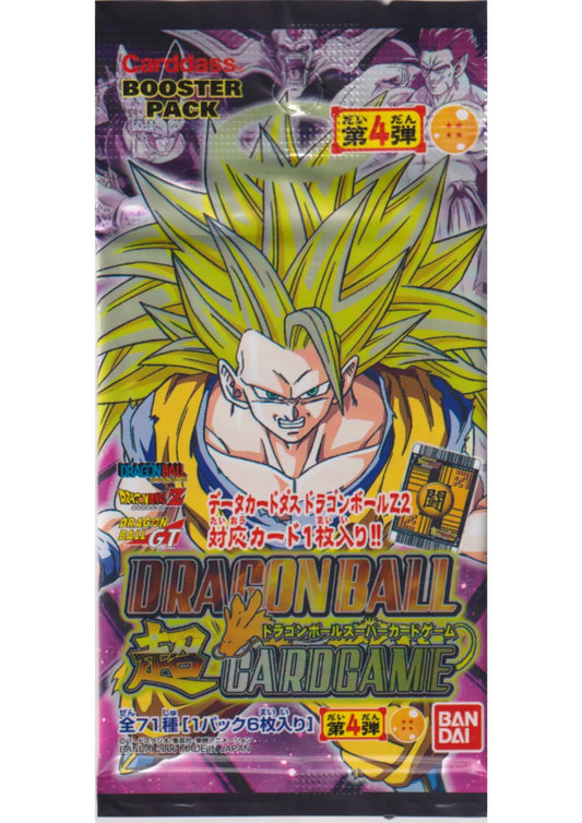 Dragon Ball Data Carddass Vol.4 Pack - ChitoroShop