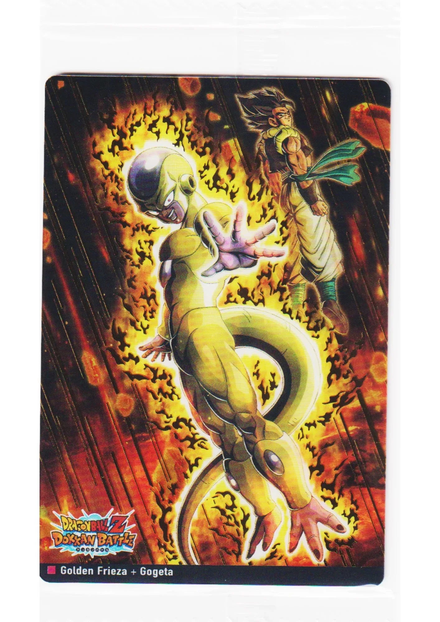 Gouden Frieza + Gogeta 9-12 DSR | Itajaga Dragon Ball Vol.9 - ChitoroShop