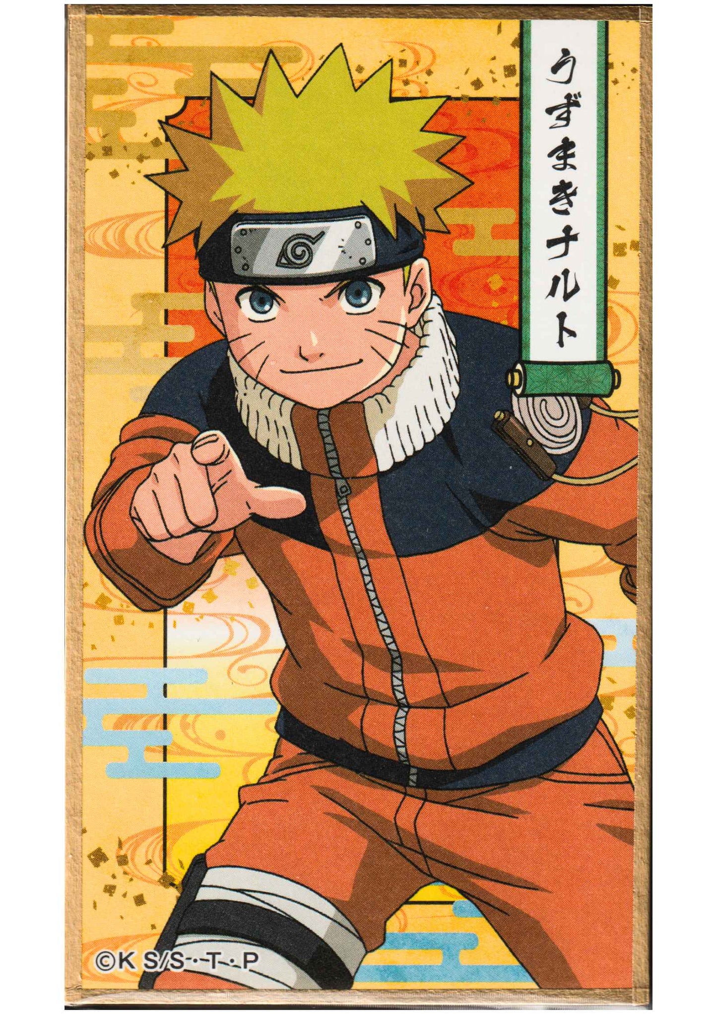 Uzumaki Naruto no.1  | NARUTO Hanafuda Shikishi Collection