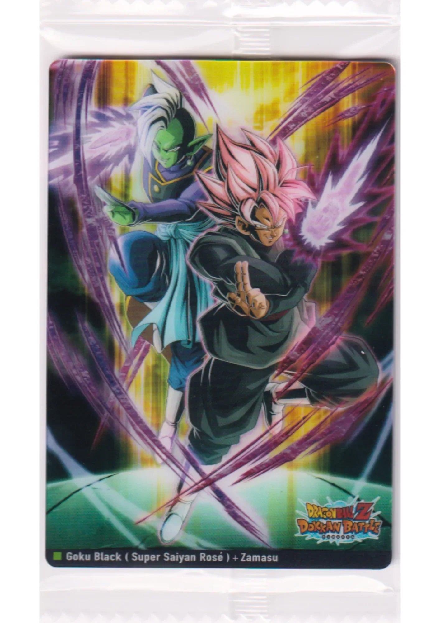 Goku Black & Zamasu 9-09 DR | Itajaga Dragon Ball Vol.9 – ChitoroShop
