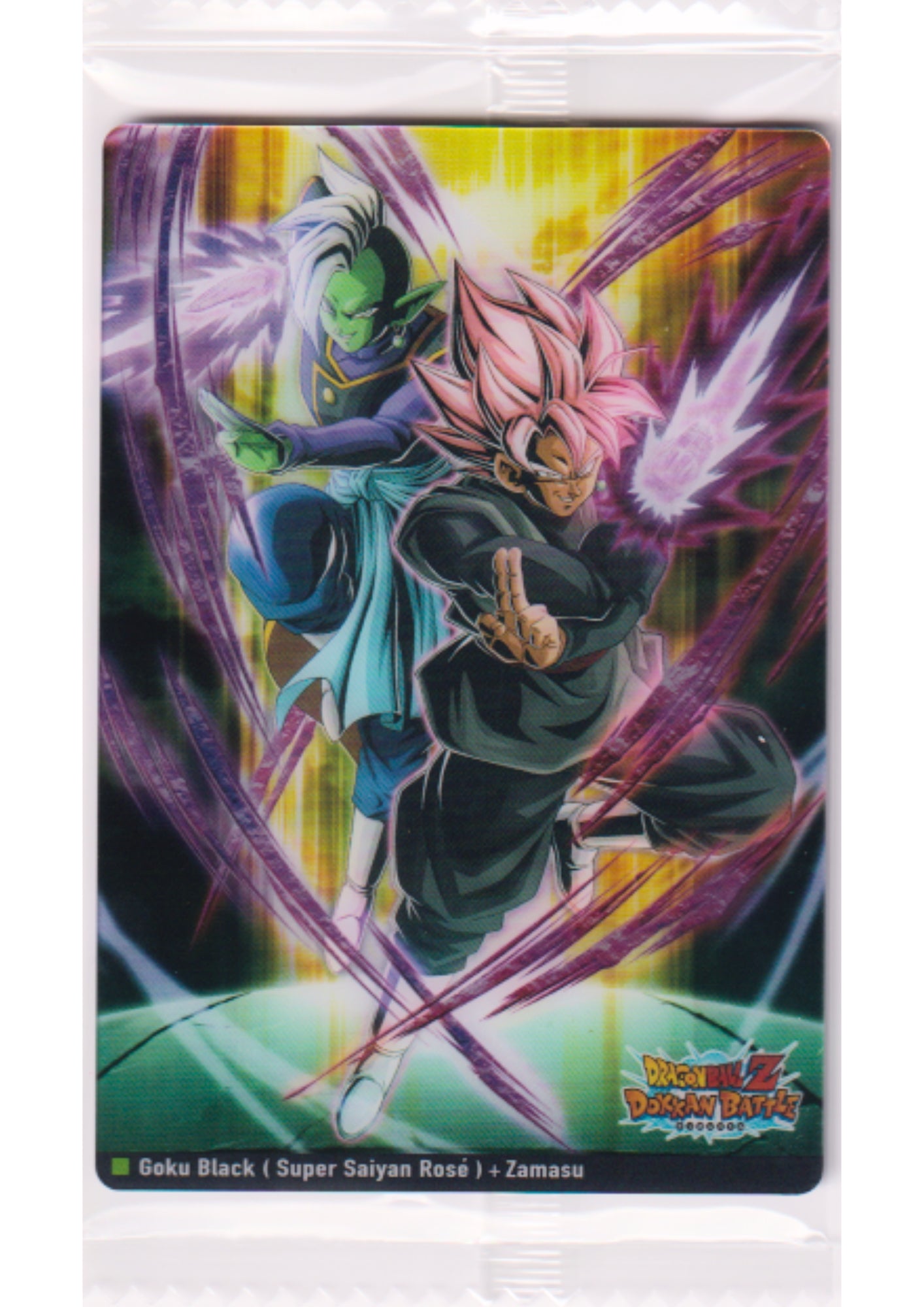 Goku Black & Zamasu 9-09 DR | Itajaga Dragon Ball Vol.9