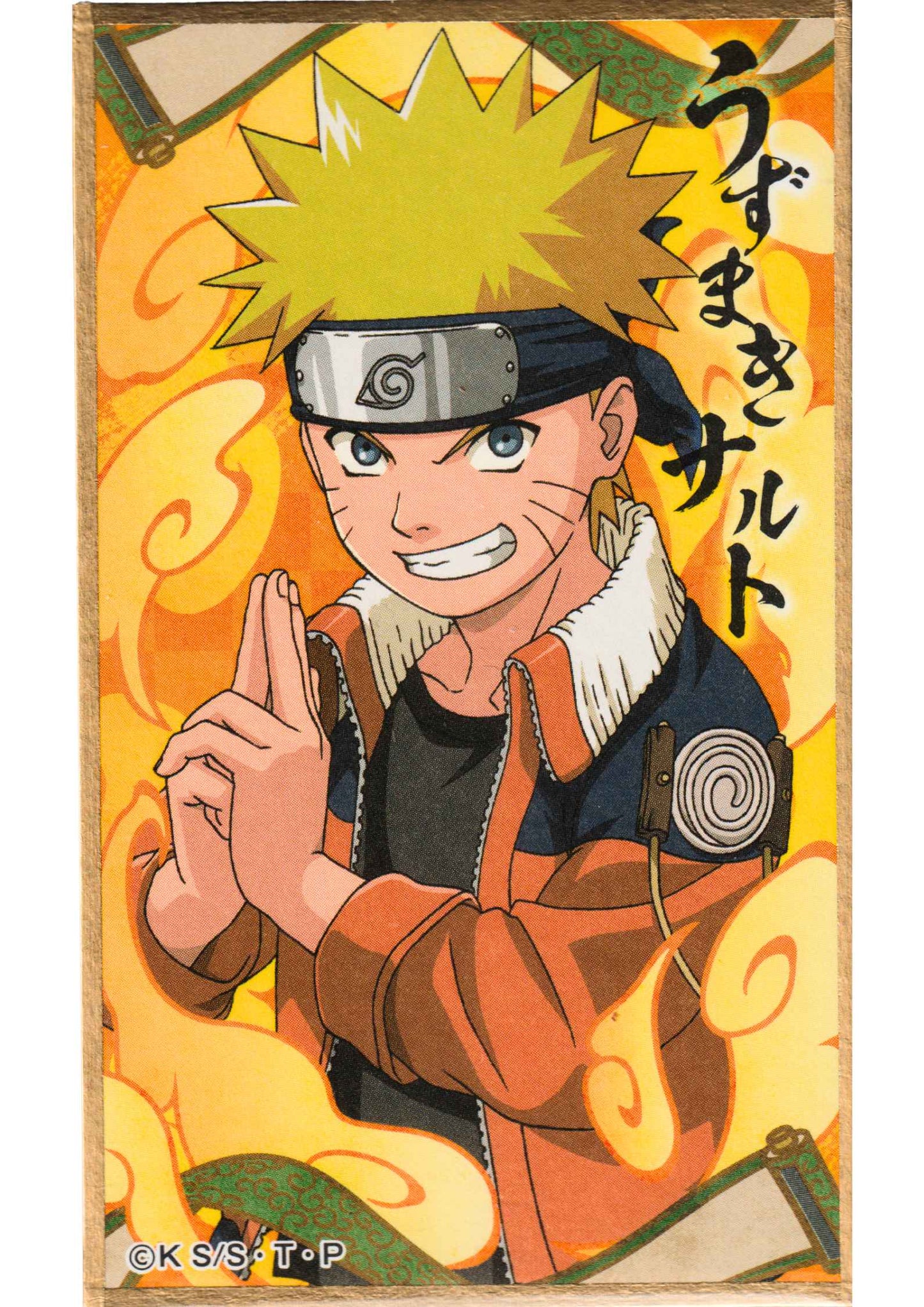 Uzumaki Naruto no.4 | NARUTO Hanafuda Shikishi Collection