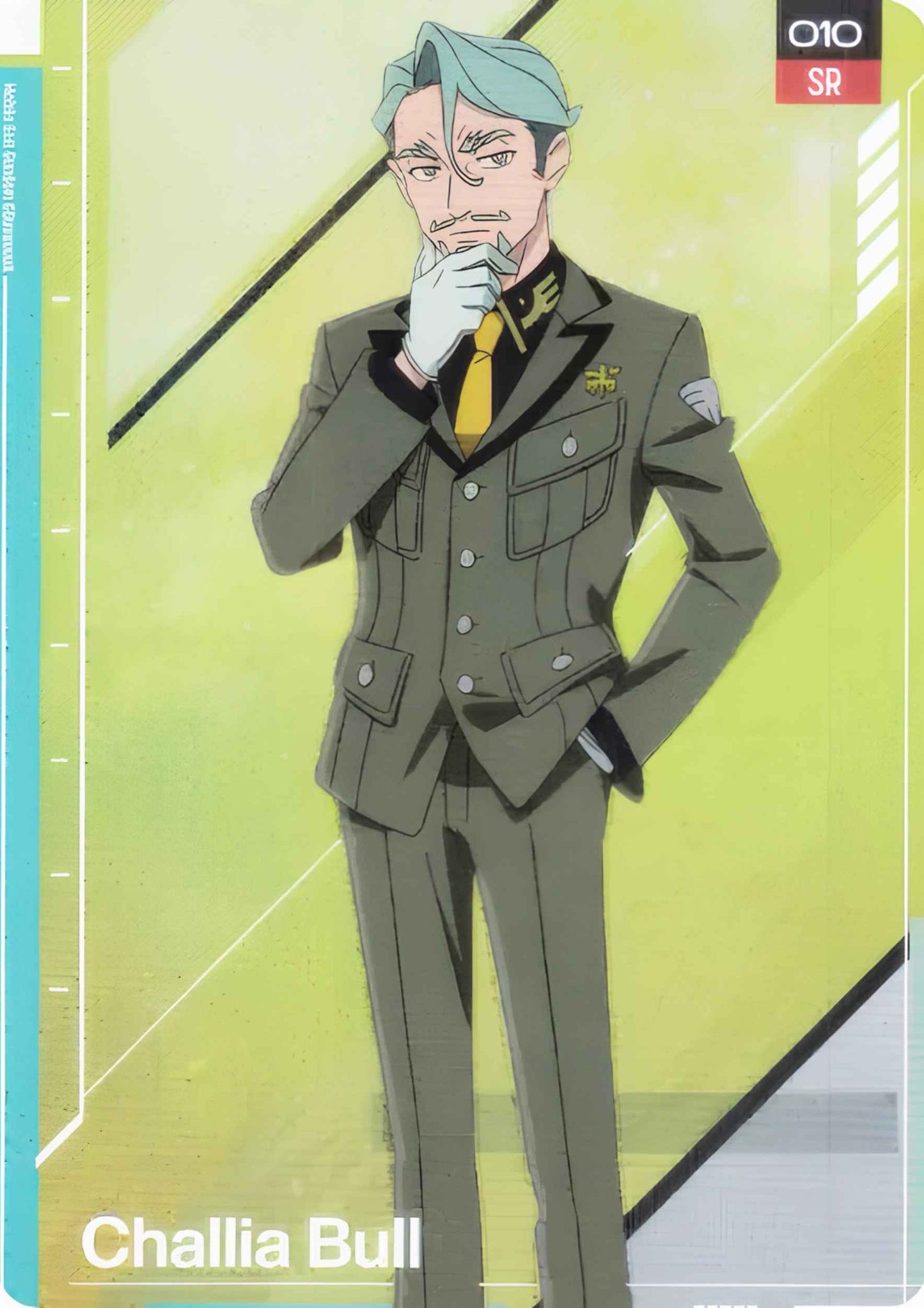 Challia Bull 010 SR | Gundam GQuuuuuuX TCG