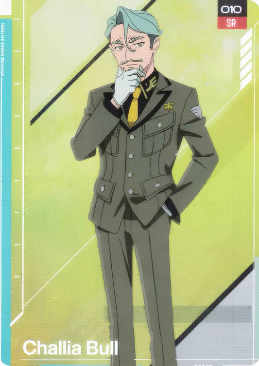 Challia Bull 010 SR | Gundam GQuuuuuuX TCG