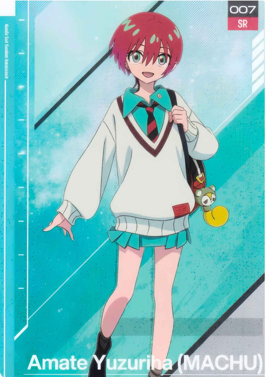 Amate Yuzueiha (MACHU) 007 SR | Gundam GQuuuuuuX TCG