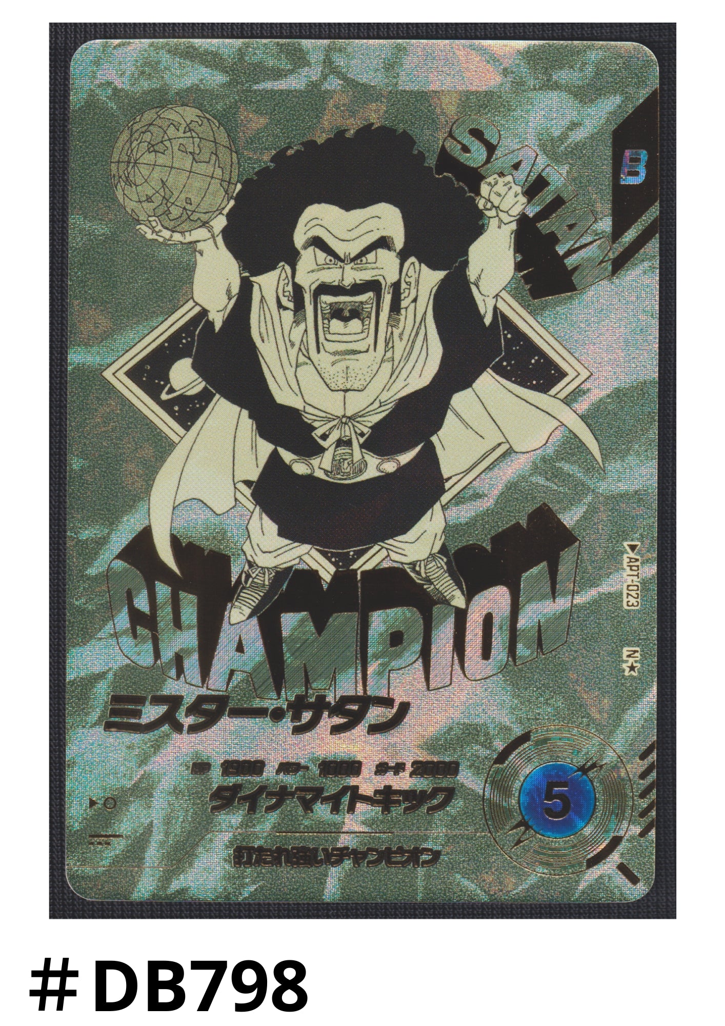 Mr.Satan APT-023 N (Parallel) | Dragon Ball Super Divers 40th