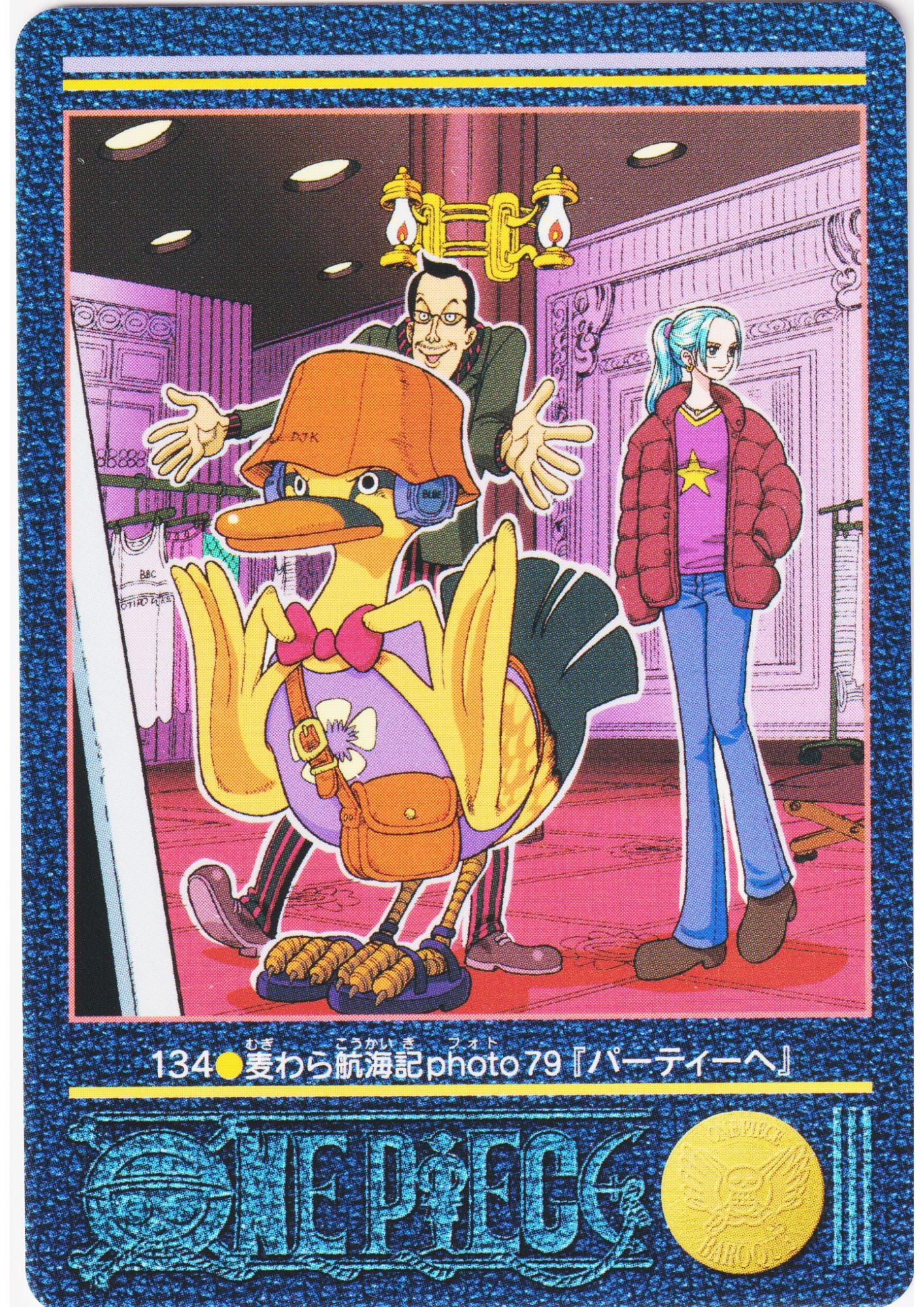 One Piece Visual Adventure No.134