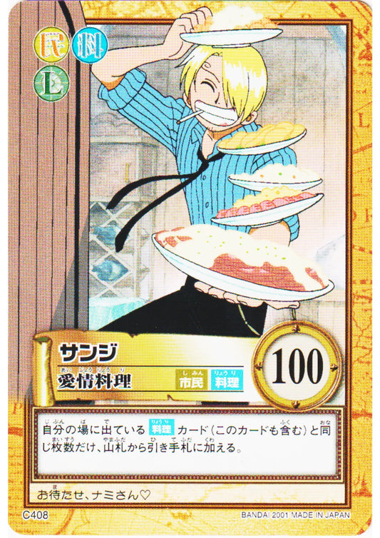 Sanji C408 | One Piece Carddass Hyper Battle - ChitoroShop