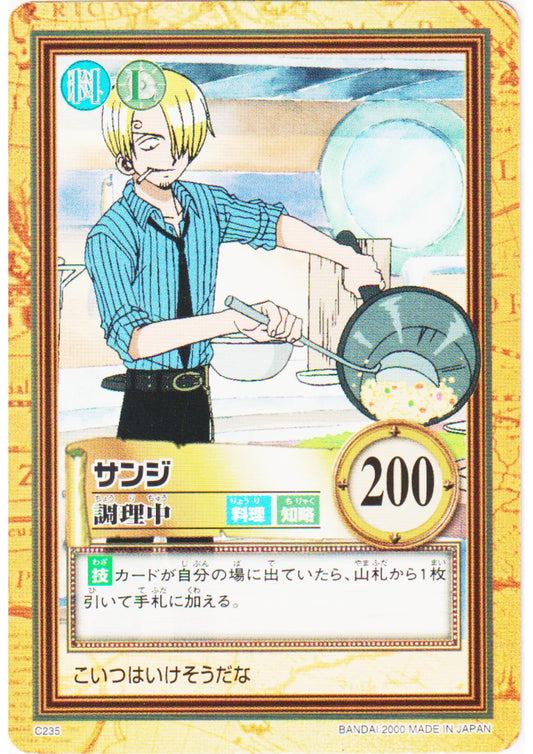 Sanji C235 | One Piece Carddass Hyper Battle - ChitoroShop