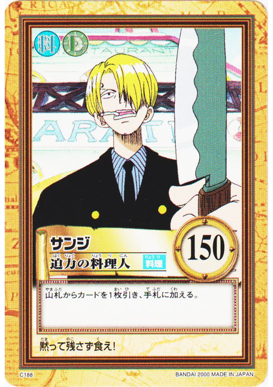 Sanji C188 | One Piece Carddass Hyper Battle - ChitoroShop
