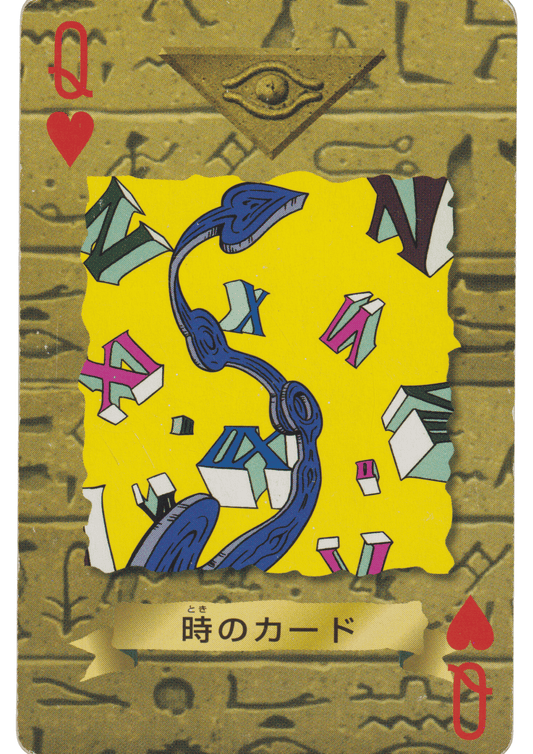 Clock Card | Yu-Gi-Oh! Trump Card Collection ChitoroShop