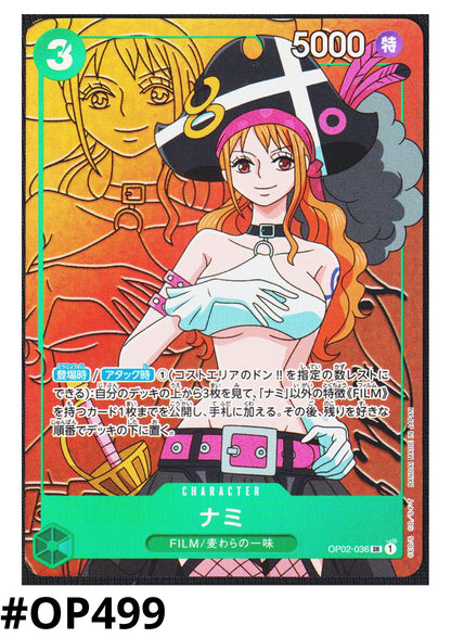 Nami (Parallel) OP02-036 SR - Paramount War [OP-02] - ChitoroShop