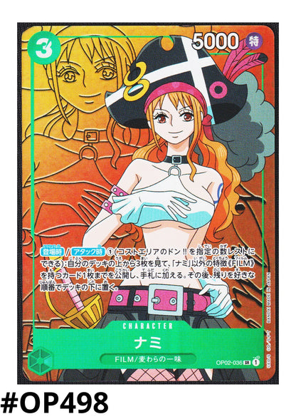 Nami (Parallel) OP02-036 SR - Paramount War [OP-02] - ChitoroShop