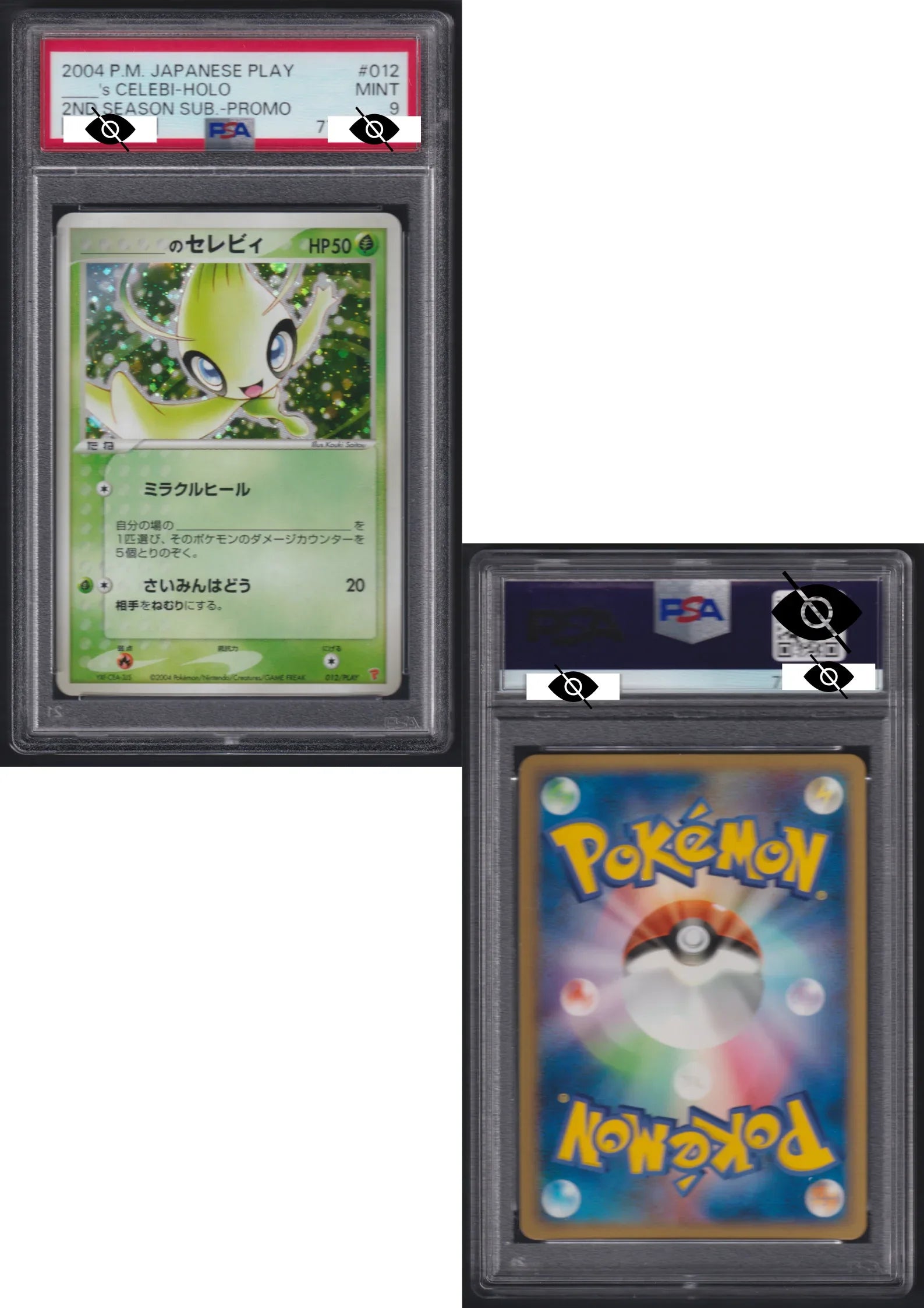 _____'s Celebi 0012/PLAY | PLAY Promotional cards | PSA – ChitoroShop