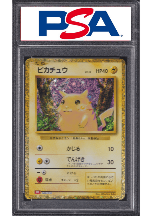 Pikachu 008/032 CLL | Pokémon-Sammelkartenspiel-Klassiker | PSA
