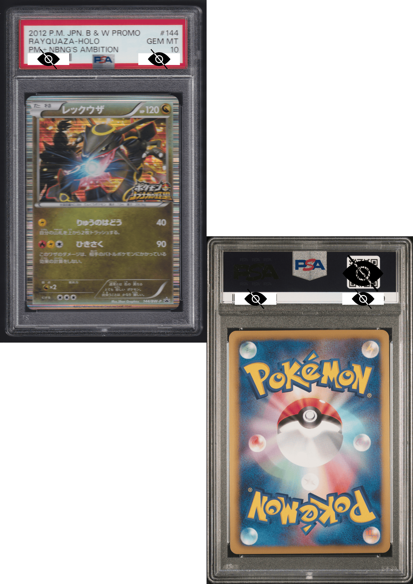 Rayquaza 144 / Siyah-P | BW-P Promosyon kartları| PSA