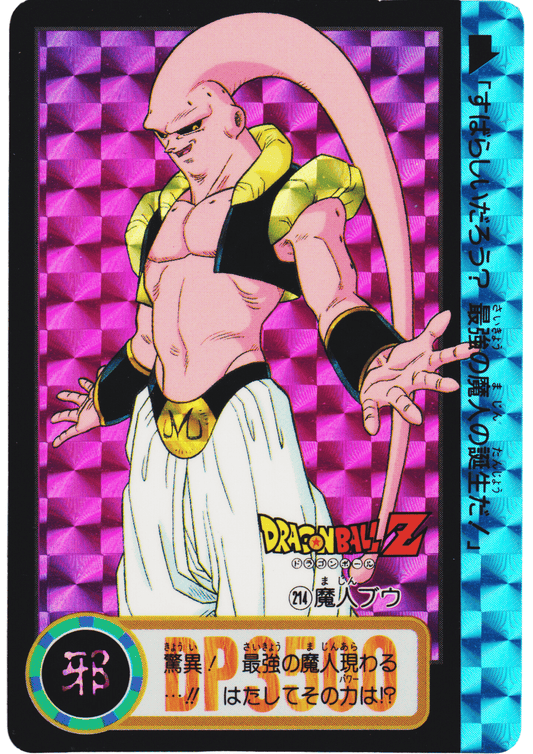 Majin Buu No.214 | Carddass Hondan