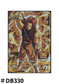 Trunks : Xeno BM11-BCP5 | SDBH |