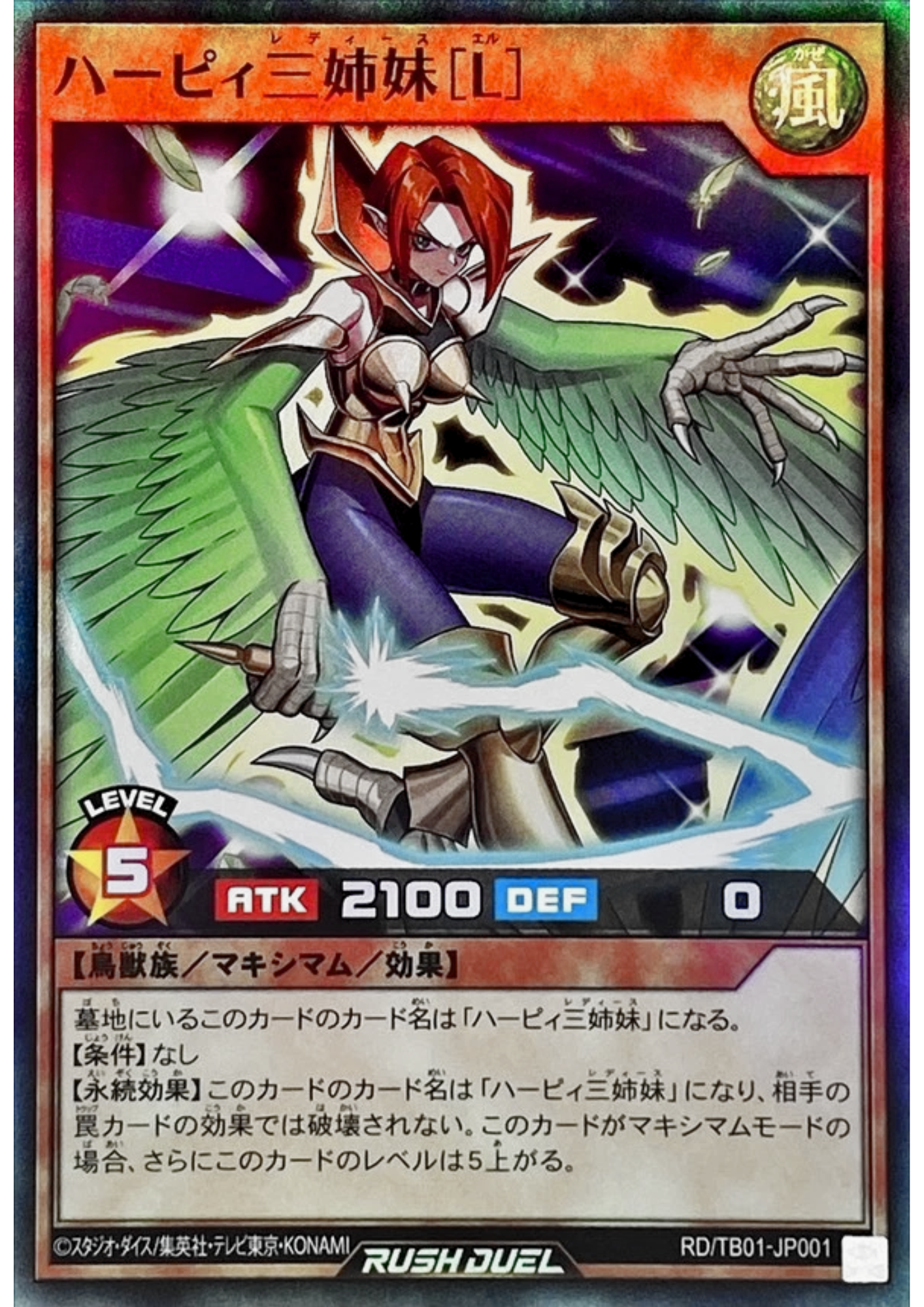 Harpie Lady Sisters [L] RD/TB01-JP001 | Triple Build Pack: Godbreath Wing