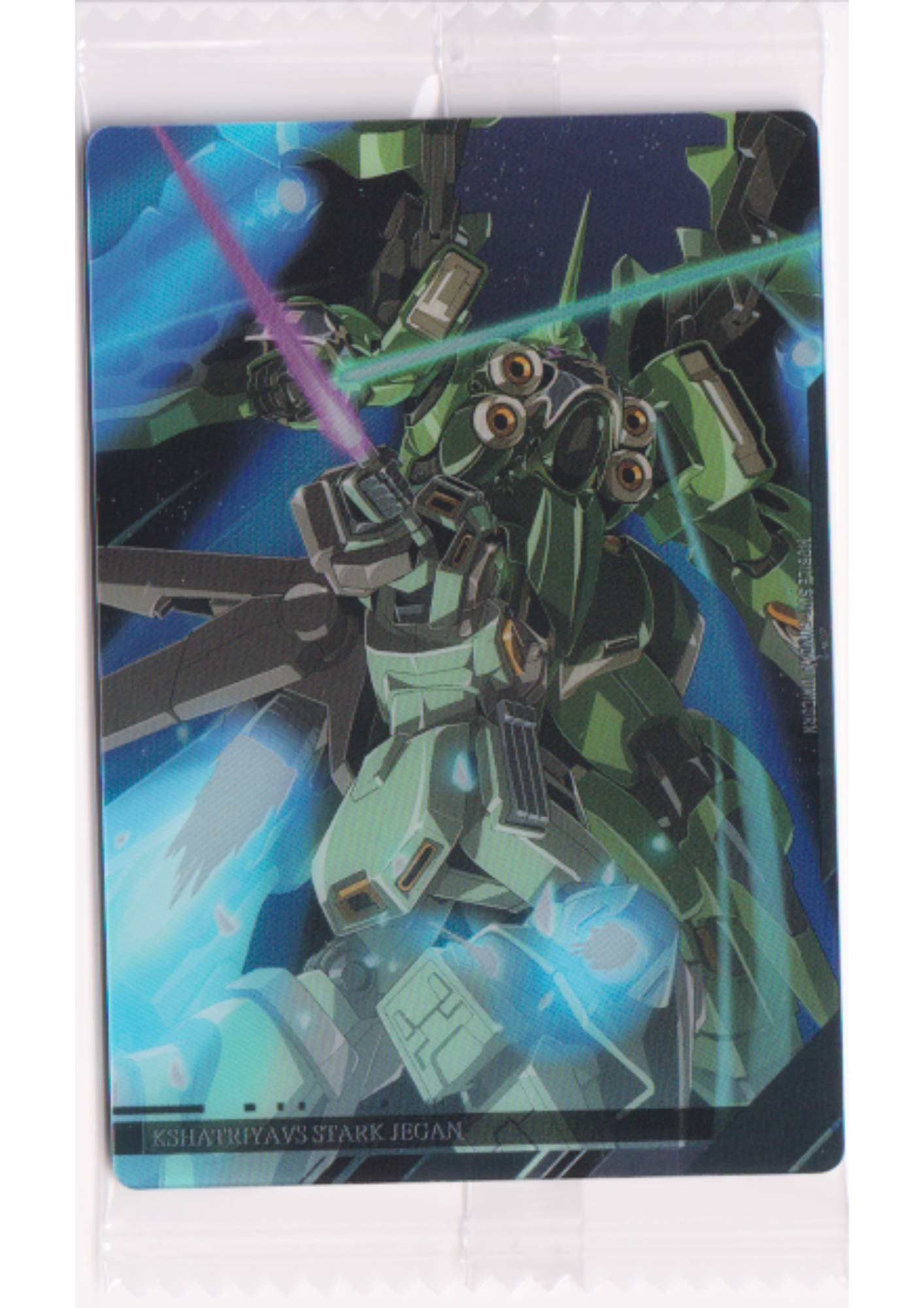Kshatriya VS Stark Jegan 05 N | Itajaga Visual Art Collection