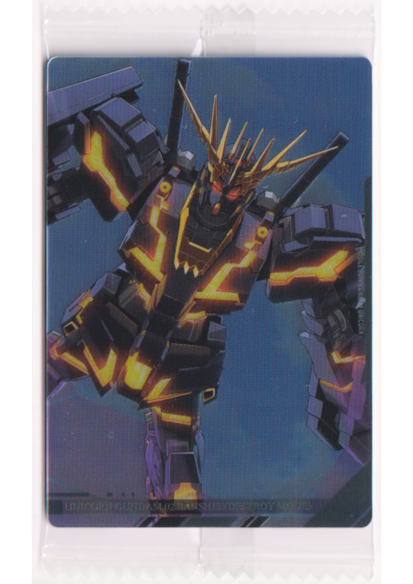 Unicorn Gundam 02 Banshee (Destroy Mode) 04 N | Itajaga Visual Art Collection