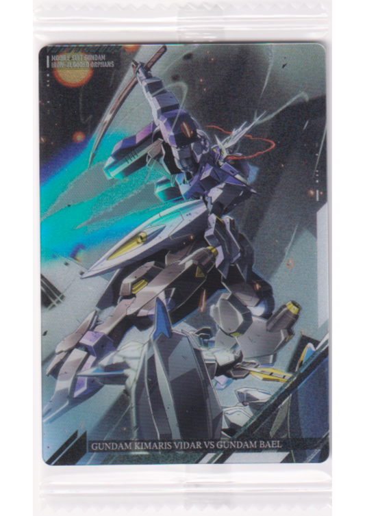 Gundam Kimaris Vidar VS Gundam BAEL 22 R | Itajaga Visual Art Collection