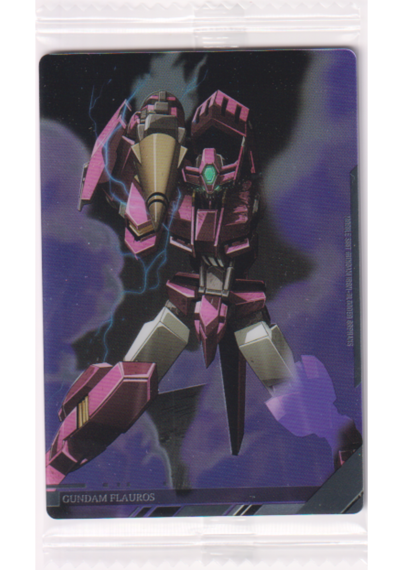 Gundam Flauros 26 N | Itajaga Visual Art Collection