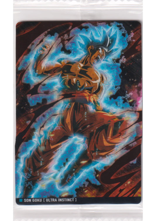 Son Goku (Ultra Instinct) 3-07 R | Itajaga Dragon Ball Vol.3 - ChitoroShop