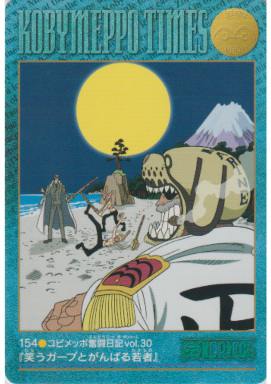 One Piece Visual Adventure No.154