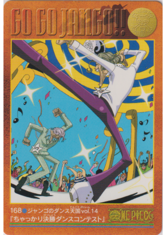 One Piece Visual Adventure No.168