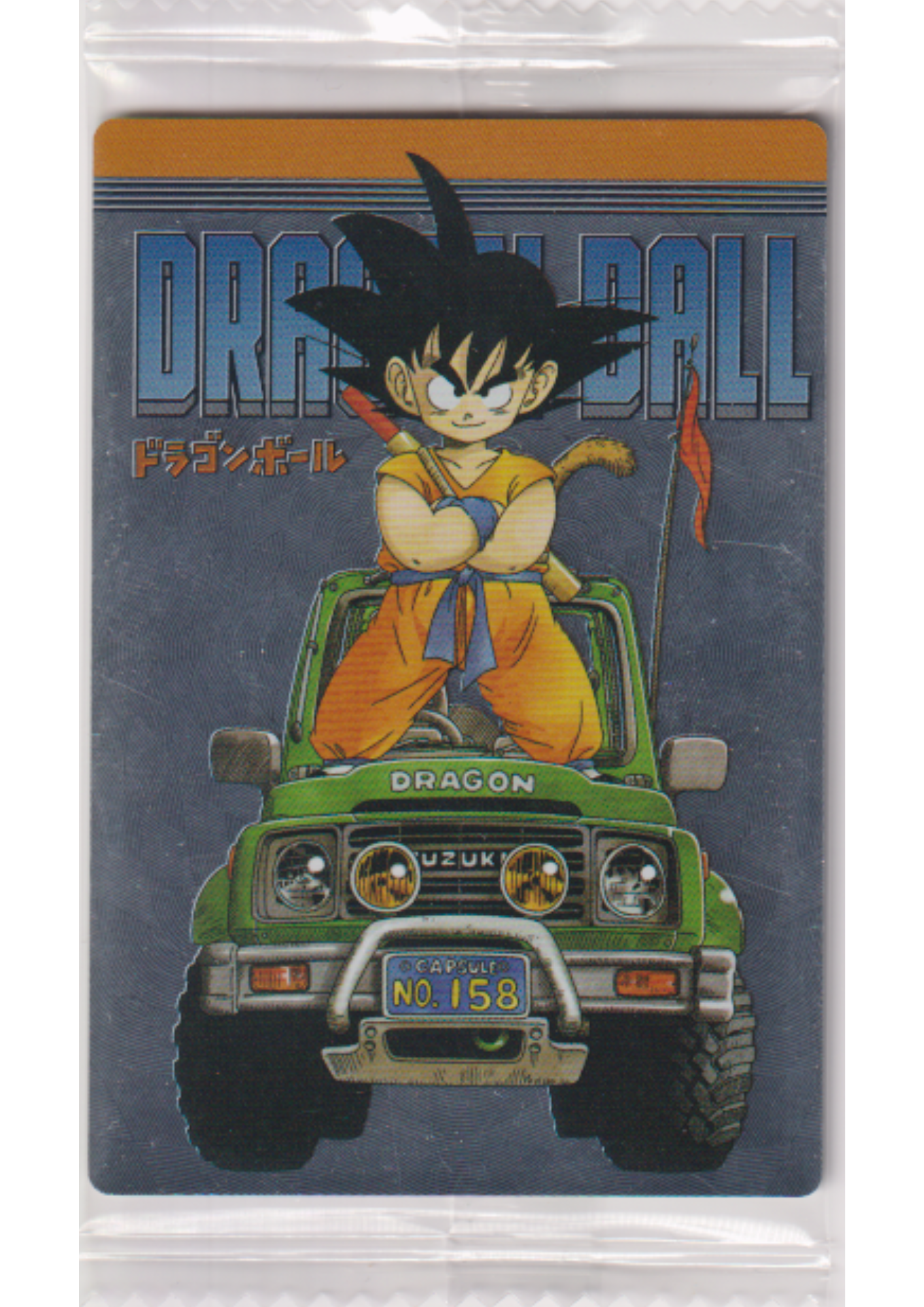 Son Goku 2-26 CR | Itajaga Dragon Ball Vol.2