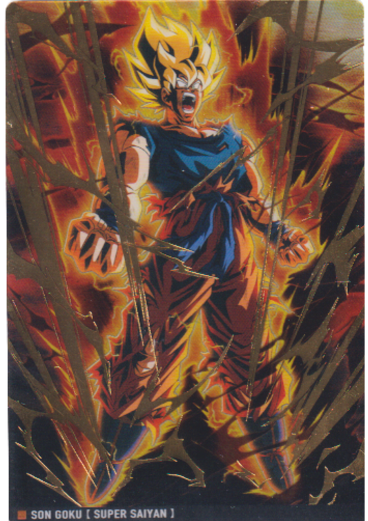 Son Goku 2-15 SR | Itajaga Dragon Ball Vol.2