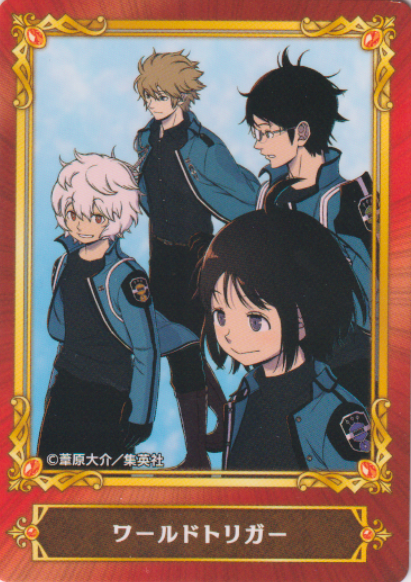 Jump Fair In Animate 22 Card : World Trigger