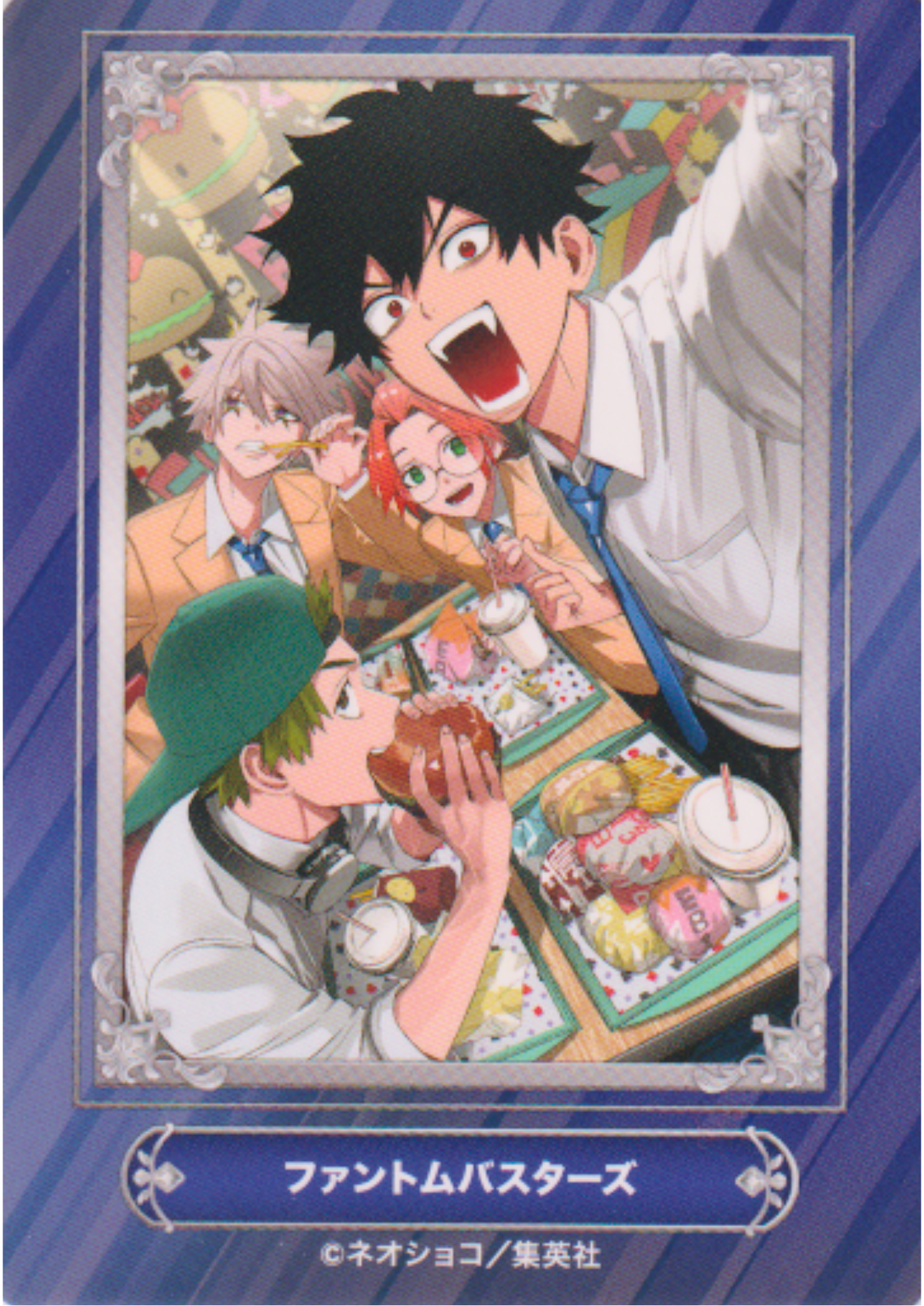 Jump Fair In Animate 24 Card : Phantom Busters