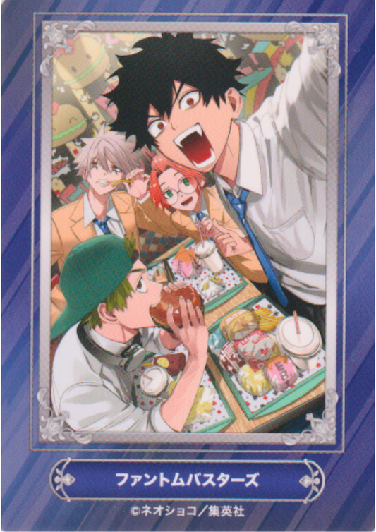 Jump Fair In Animate 24 Card : Phantom Busters